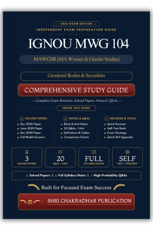 IGNOU MWG-104 Book (Gendered Bodies & Sexualities) | Study Guide