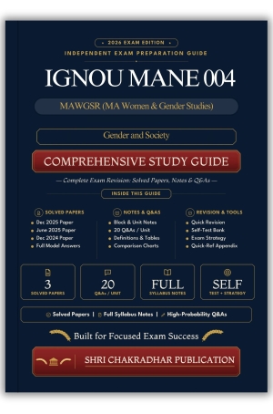 IGNOU MANE-004 Book (Gender and Society) | Study Guide