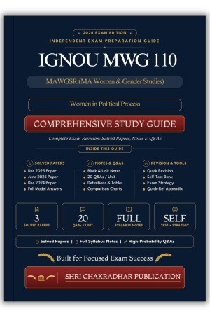 IGNOU MWG-110 Book (Women in Political Process) | Study Guide