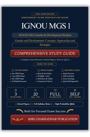 IGNOU MGS-1 Book (Gender and Development: Concepts, Approaches and Strategies) | Study Guide