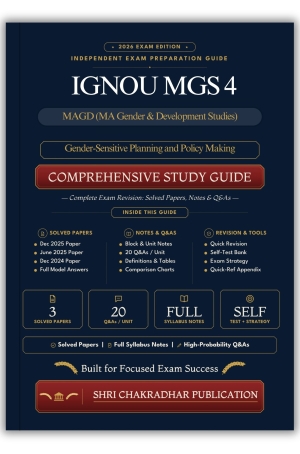 IGNOU MGS-4 Book (Gender-Sensitive Planning and Policy Making) | Study Guide
