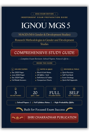 IGNOU MGS-5 Book (Research Methodologies in Gender and Development Studies) | Study Guide