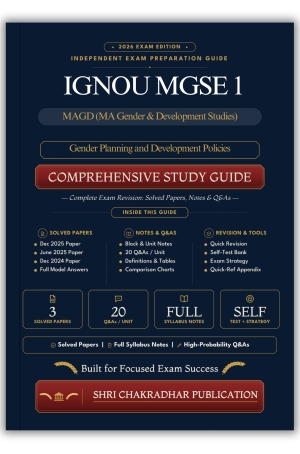 IGNOU MGSE-1 Book (Gender Planning and Development Policies) | Study Guide