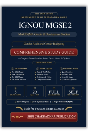 IGNOU MGSE-2 Book (Gender Audit and Gender Budgeting) | Study Guide