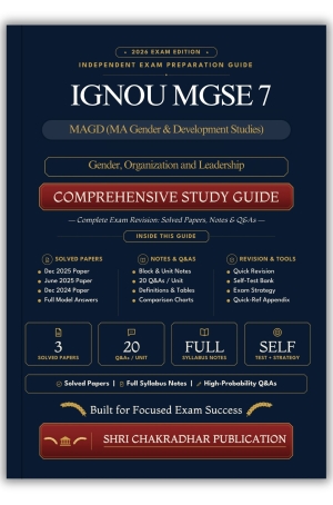 IGNOU MGSE-7 Book (Gender, Organization and Leadership) | Study Guide