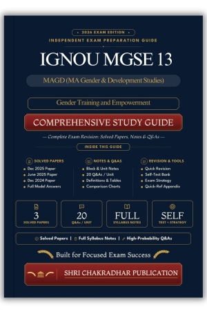 IGNOU MGSE-13 Book (Gender Training and Empowerment) | Study Guide