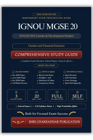 IGNOU MGSE-20 Book (Gender and Financial Inclusion) | Study Guide