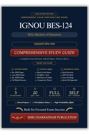 IGNOU BES-124 Book (पाठ्यचर्या पर्यन्त भाषा) | Study Guide