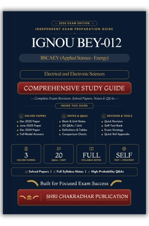 IGNOU BEY-012 Book (Electrical and Electronic Sciences) | Study Guide