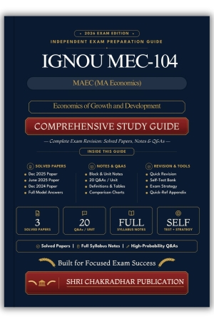 IGNOU MEC-104 Book (Economics of Growth and Development) | Study Guide