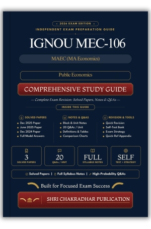 IGNOU MEC-106 Book (Public Economics) | Study Guide