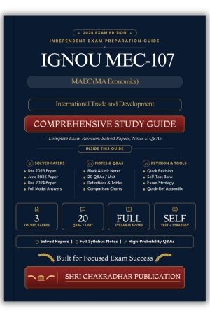 IGNOU MEC-107 Book (International Trade and Development) | Study Guide