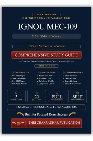 IGNOU MEC-109 Book (Research Methods in Economics) | Study Guide