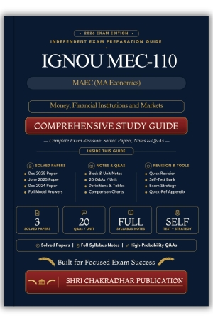 IGNOU MEC-110 Book (Money, Financial Institutions and Markets) | Study Guide