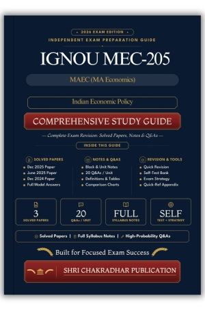 IGNOU MEC-205 Book (Indian Economic Policy) | Study Guide