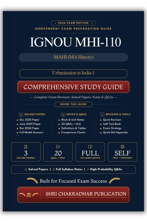 IGNOU MHI-110 Book (Urbanisation in India-1) | Study Guide