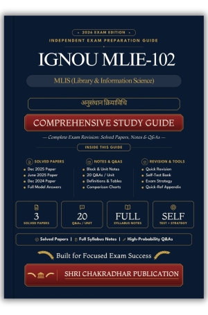 IGNOU MLIE-102 Book (अनुसंधान क्रियाविधि) | Study Guide