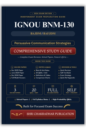 IGNOU BNM-130 Book (Persuasive Communication Strategies) | Study Guide