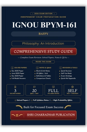 IGNOU BPYM-161 Book (Philosophy: An Introduction) | Study Guide