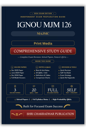 IGNOU MJM-126 Book (Print Media) | Study Guide