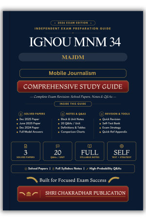 IGNOU MNM-034 Book (Mobile Journalism) | Study Guide