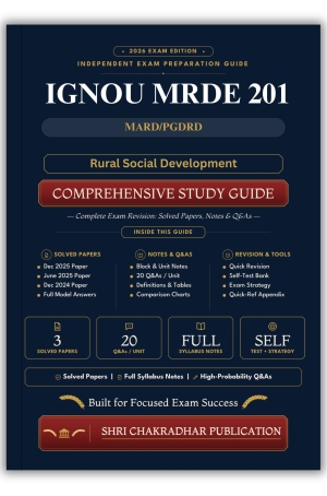 IGNOU MRDE-201 Book (Rural Social Development) | Study Guide