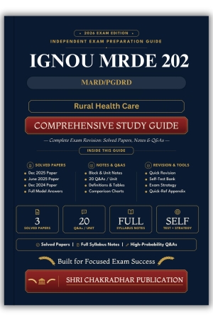 IGNOU MRDE-202 Book (Rural Health Care) | Study Guide