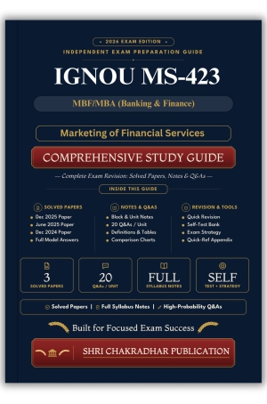 IGNOU MS-423 Book (Marketing of Financial Services) | Study Guide