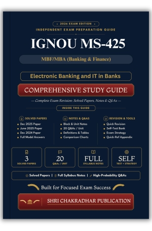 IGNOU MS-425 Book (Electronic Banking and IT in Banks) | Study Guide
