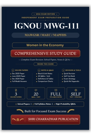 IGNOU MWG-111 Book (Women in the Economy) | Study Guide