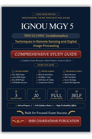 IGNOU MGY-005 Book (Techniques in Remote Sensing and Digital Image Processing) | Study Guide