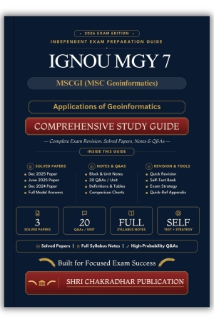 IGNOU MGY-007 Book (Applications of Geoinformatics) | Study Guide