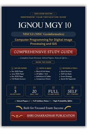 IGNOU MGY-010 Book (Computer Programming for Digital Image Processing and GIS) | Study Guide
