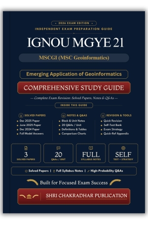 IGNOU MGYE-021 Book (Emerging Application of Geoinformatics) | Study Guide