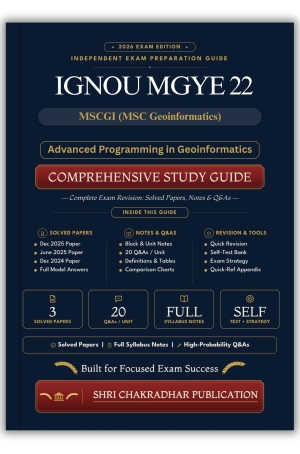IGNOU MGYE-022 Book (Advanced Programming in Geoinformatics) | Study Guide