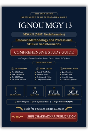 IGNOU MGY-013 Book (Research Mathodology and Professional Skills in Geoinformatics) | Study Guide