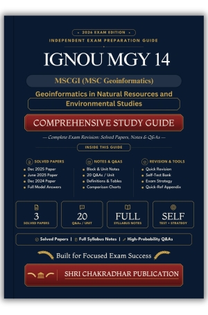 IGNOU MGY-014 Book (Geoinformatics in Natural Resources and Environmental Studies) | Study Guide