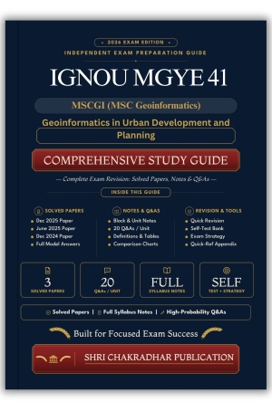 IGNOU MGYE-041 Book (Geoinformatics in Urban Development and Planning) | Study Guide