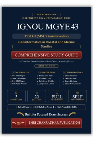 IGNOU MGYE-043 Book (Geoinformatics in Coastal and Marine Studies) | Study Guide