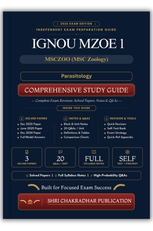 IGNOU MZOE-001 Book (Parasitology) | Study Guide