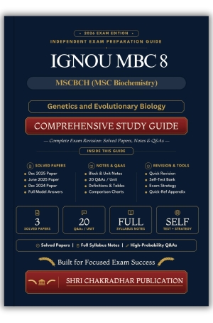 IGNOU MBC-008 Book (Genetics and Evolutionary Biology) | Study Guide