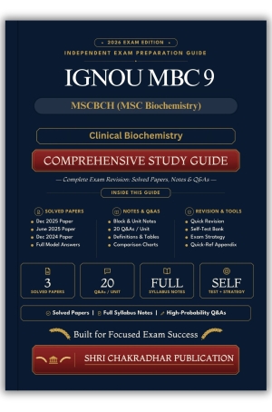 IGNOU MBC-009 Book (Clinical Biochemistry) | Study Guide
