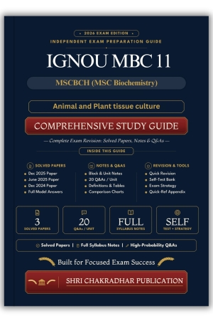 IGNOU MBC-011 Book (Animal and Plant tissue culture) | Study Guide
