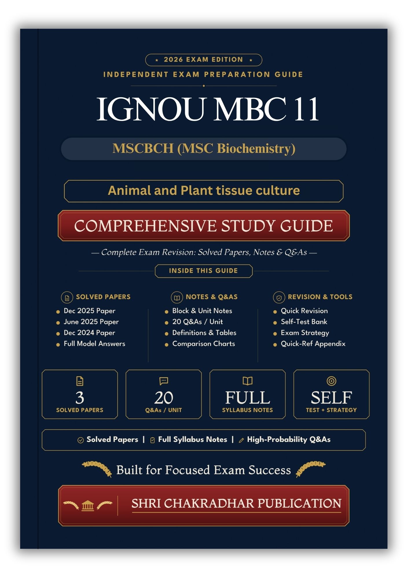 IGNOU MBC-011 Book (Animal and Plant tissue culture) | Study Guide