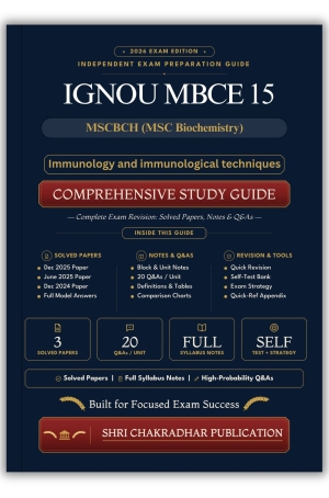 IGNOU MBCE-015 Book (Immunology and immunological techniques) | Study Guide
