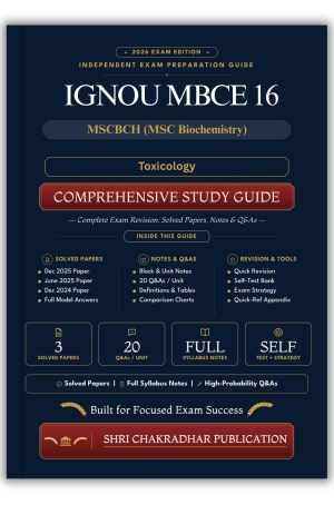 IGNOU MBCE-016 Book (Toxicology) | Study Guide