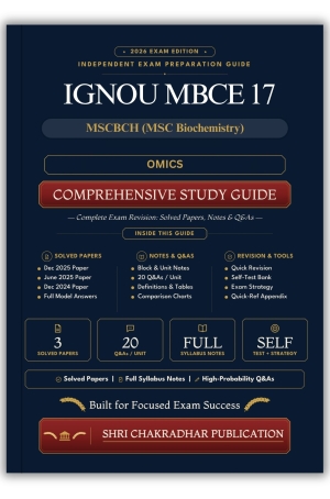 IGNOU MBCE-017 Book (OMICS) | Study Guide
