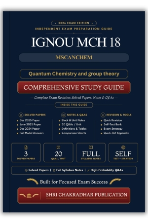 IGNOU MCH-018 Book (Quantum Chemistry and group theory) | Study Guide