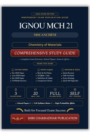 IGNOU MCH-021 Book (Chemistry of Materials) | Study Guide