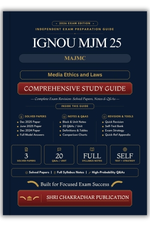 IGNOU MJM-025 Book (Media Ethics and Laws) | Study Guide